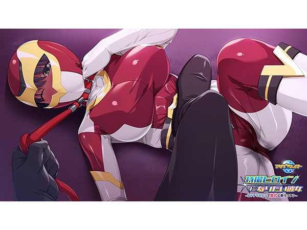 �C�x���gCG07