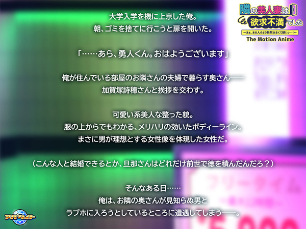 �C�x���gCG01