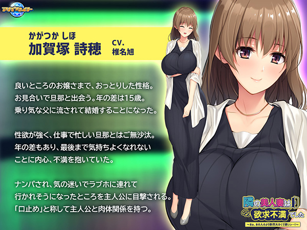 �C�x���gCG02