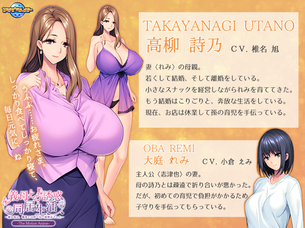 �C�x���gCG02