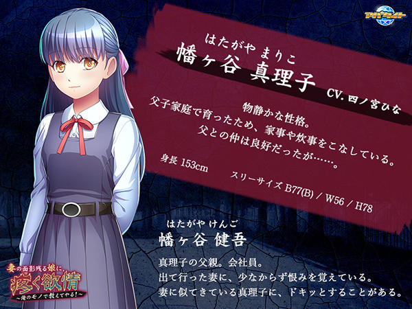 �C�x���gCG01