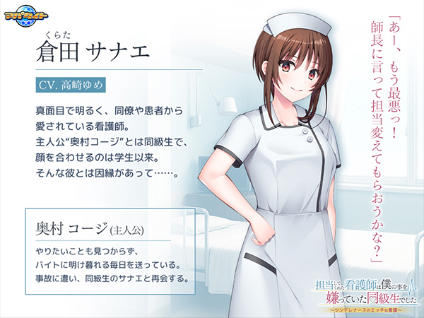 �C�x���gCG02