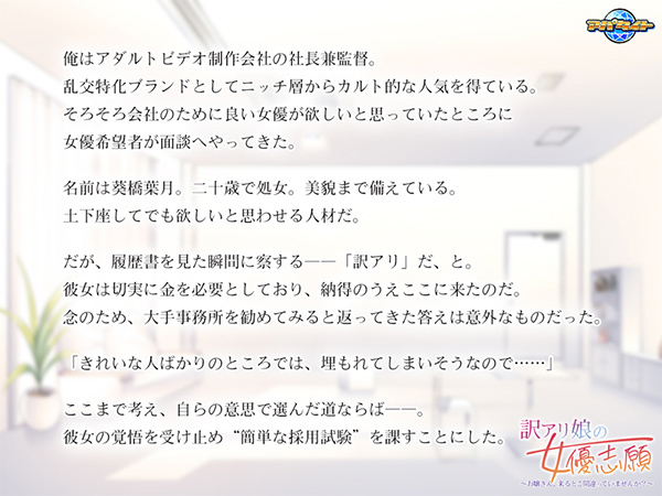 �C�x���gCG03