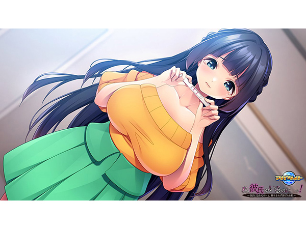 �C�x���gCG08