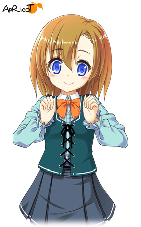 䗯 