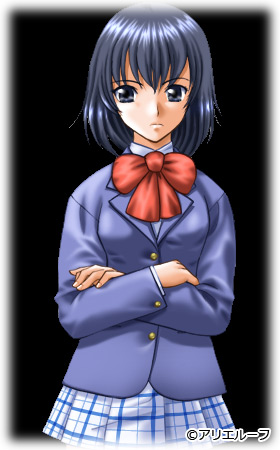 Ry