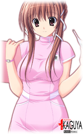 萶 ot