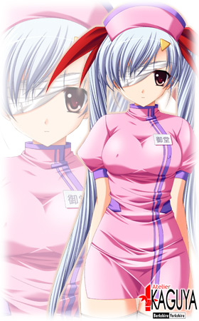 䓰 