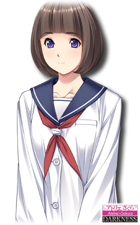 荁