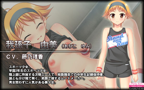 䑷q R