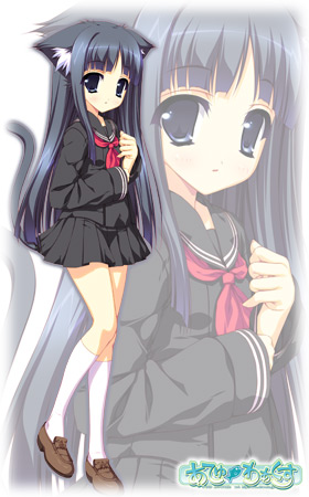 ATEA[T[