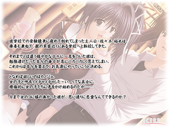 yBINCAN_[z̃Xg[[