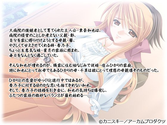 yƑ`oEE`{֒f̏́z̃Xg[[