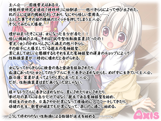 y邭邭[z̃Xg|[