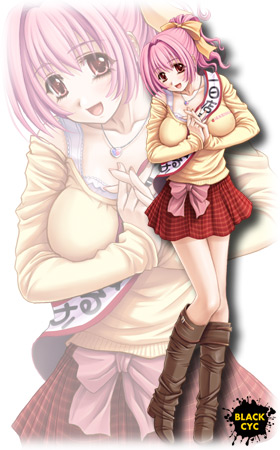 Zy