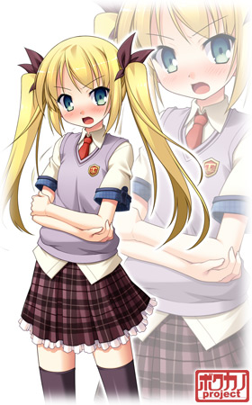  L
