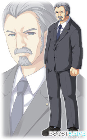 月宮 龍三郎