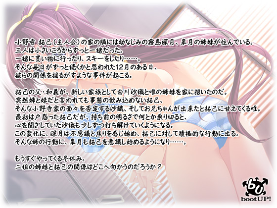 y˂2`Second Stage`z̃Xg[[