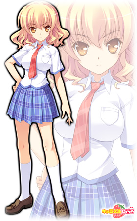 ~ y