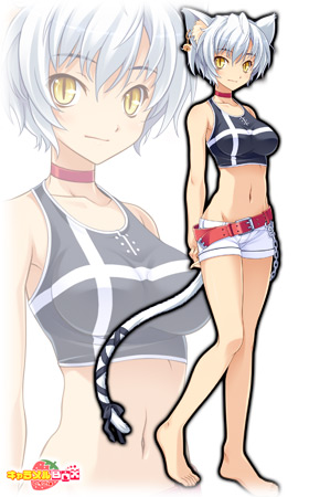 鉹