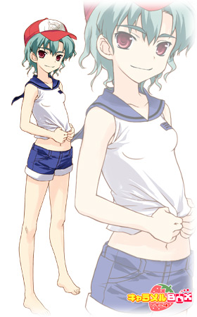 C\