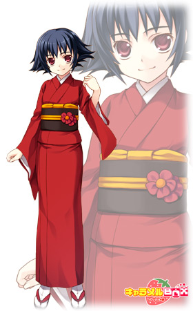 ~h