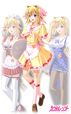  AX
