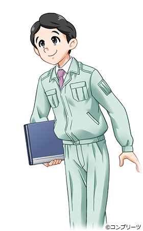 摜9