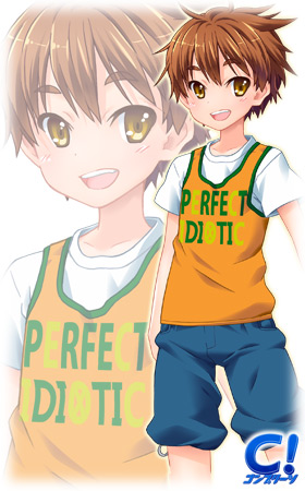 RRE_C