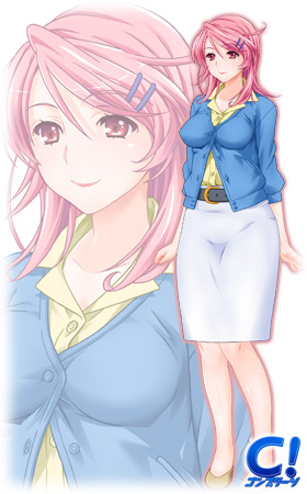 Sq