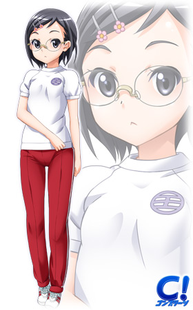 Mq