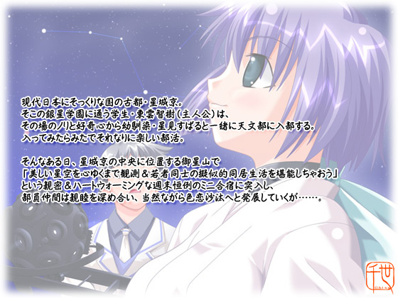 yZbz̃Xg[[