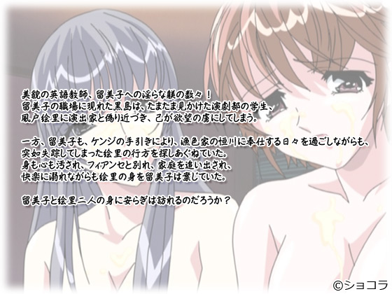 �y�����t ��\�O�� ��ҁz�̃X�g�[���[