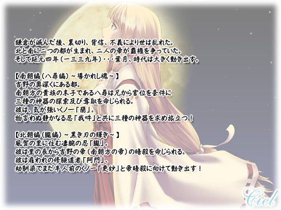 y䍰 `E`z̃Xg[[