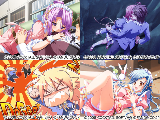 yPiaLbgւ悤II G.P.z̃CxgCG2
