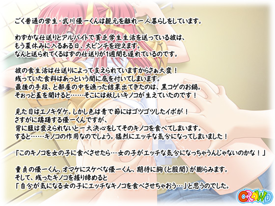 ySیꂦDLz̃Xg[[