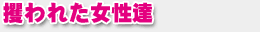 ꂽB