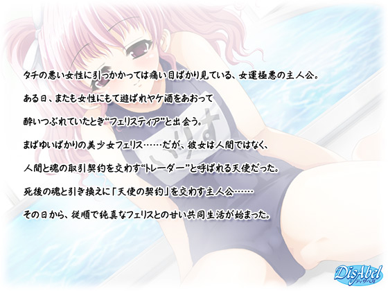y×Vg `Ƃ`Ƃ񂶂zXg[[