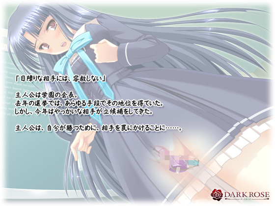 y^[Qbg `Ăo`z̃Xg[[