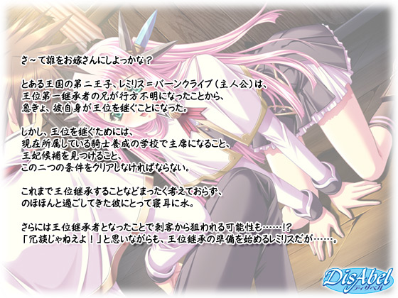 yՂTKIXz̃Xg[[