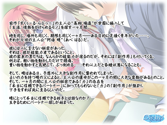 y`EԂI 2`ptF`z̃Xg[[