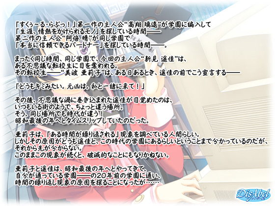 y`EԂI 3`ւ̃AObg`z̃Xg[[
