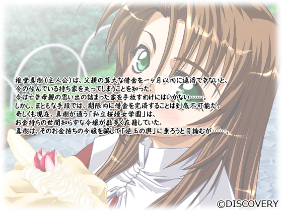 yႭ܁z̃Xg[[