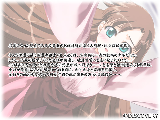 yႭ2z̃Xg[[