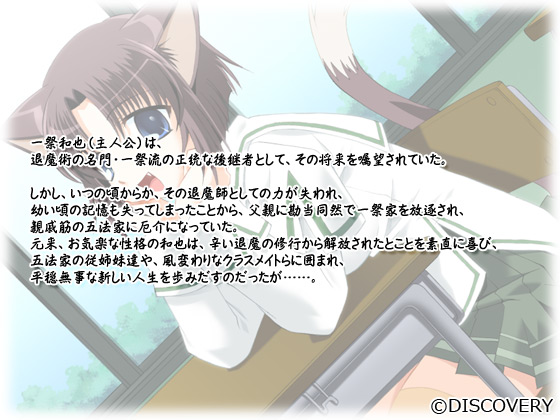 ymOt `񑩁`z̃Xg[[