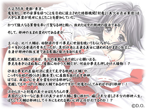 y߂炬̛ޏ ʔ XP/VistaŁz̃Xg[[