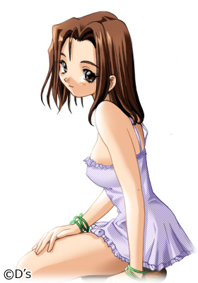 痢 