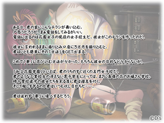 yHz̃Xg[[