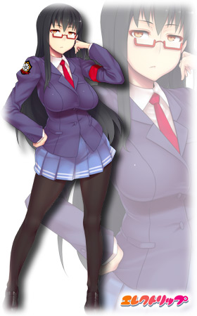 [R