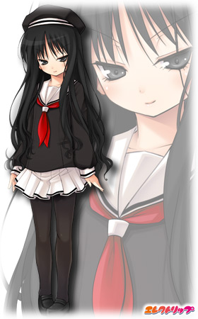 肩